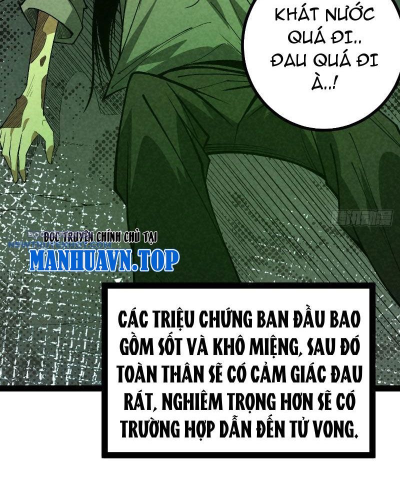 Trở Thành Tiên Bắt đầu Từ Việc Xuyên Không Thành... Heo chapter 41 - Trang 3