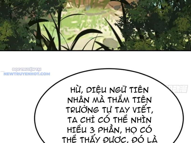 Ta Thực Sự Không Muốn Làm Thần Tiên chapter 43 - Trang 19