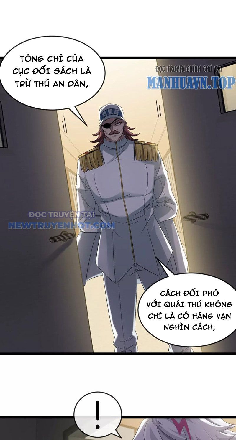 Ta Là Quái Thú Đại Chúa Tể chapter 43 - Trang 14