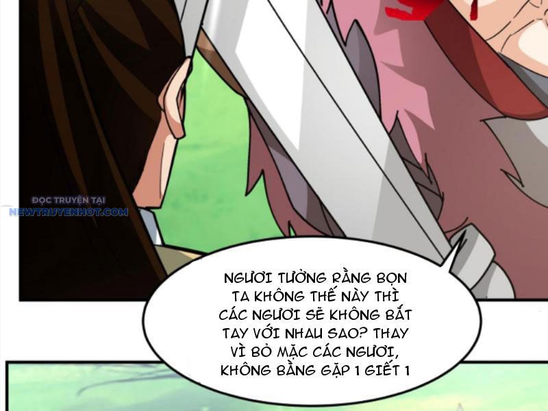 Hỗn Độn Thiên Đế Quyết chapter 79 - Trang 43