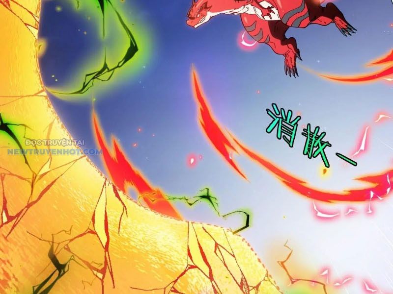 Ta Là Quái Thú Đại Chúa Tể chapter 68 - Trang 80