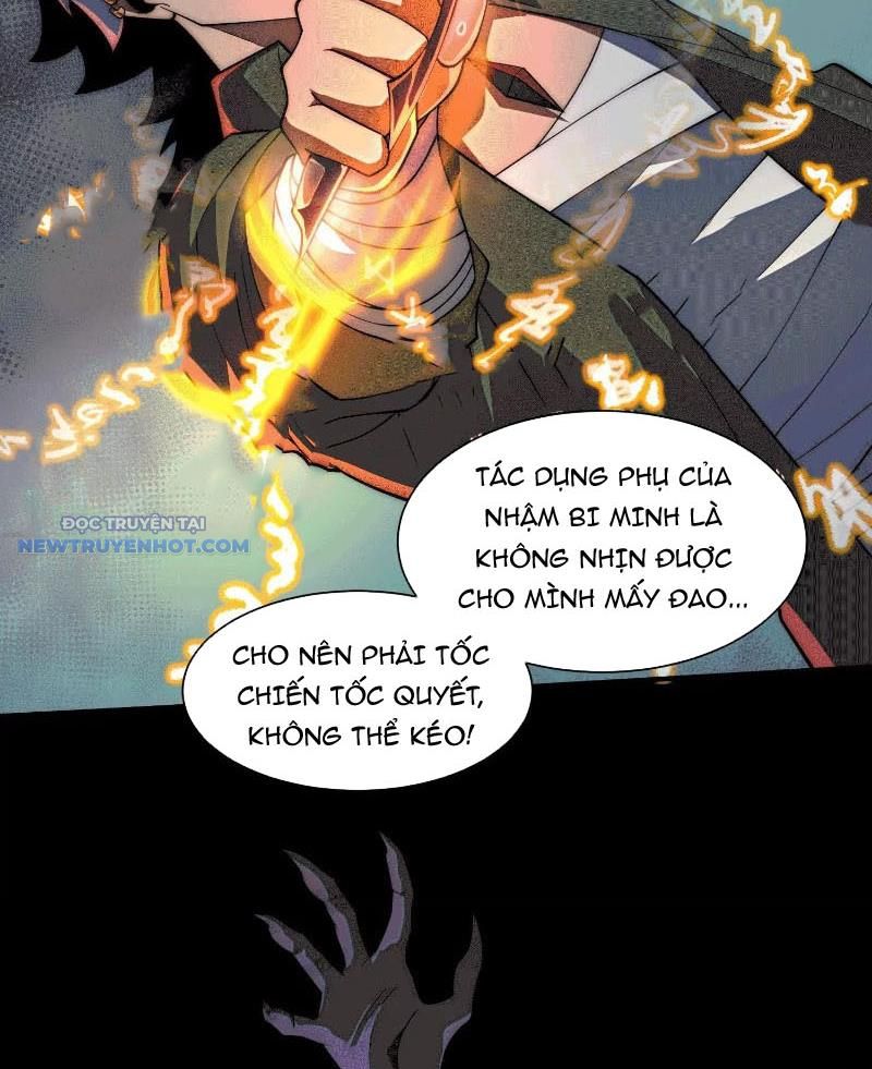 Thần Trò Chơi Dục Vọng chapter 36 - Trang 6