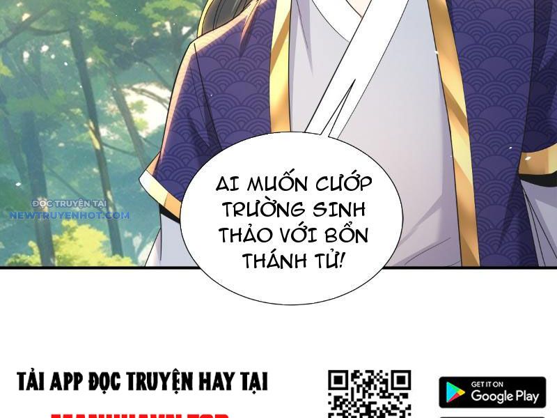 Trường Sinh Bất Tử Ta Chỉ Tu Cấm Thuật chapter 60 - Trang 49