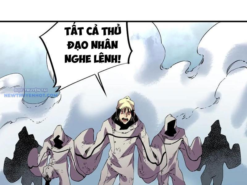 Thiên Sinh Độc Nãi, Ta Nguyền Rủa Toàn Thế Giới! chapter 37 - Trang 53