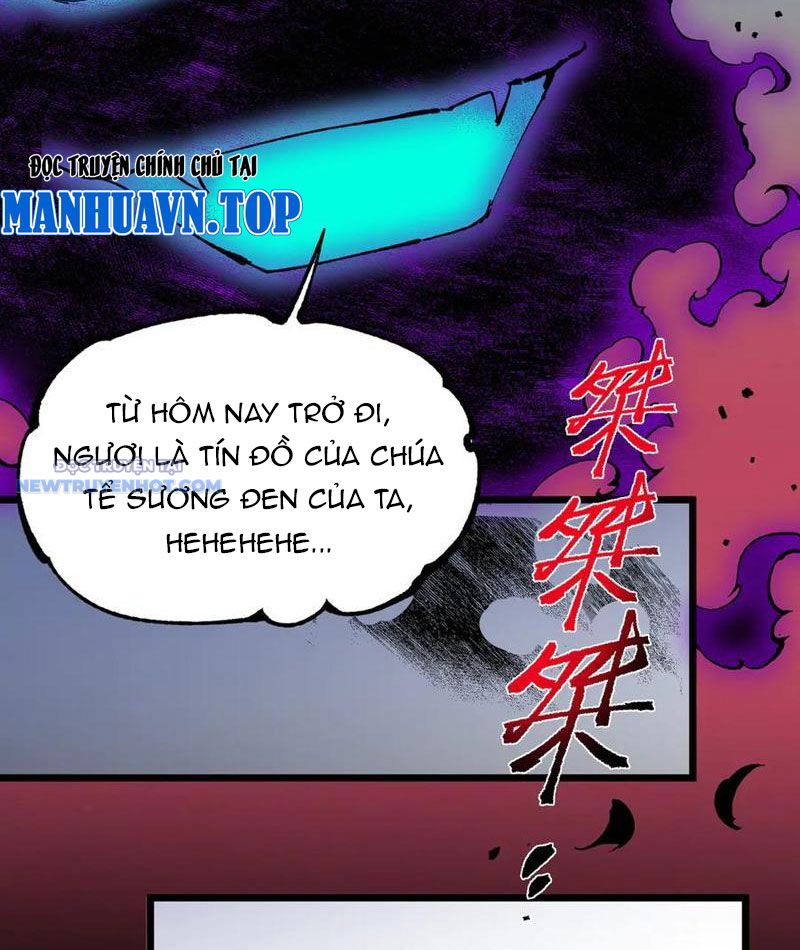 Thiên Sinh Độc Nãi, Ta Nguyền Rủa Toàn Thế Giới! chapter 38 - Trang 75