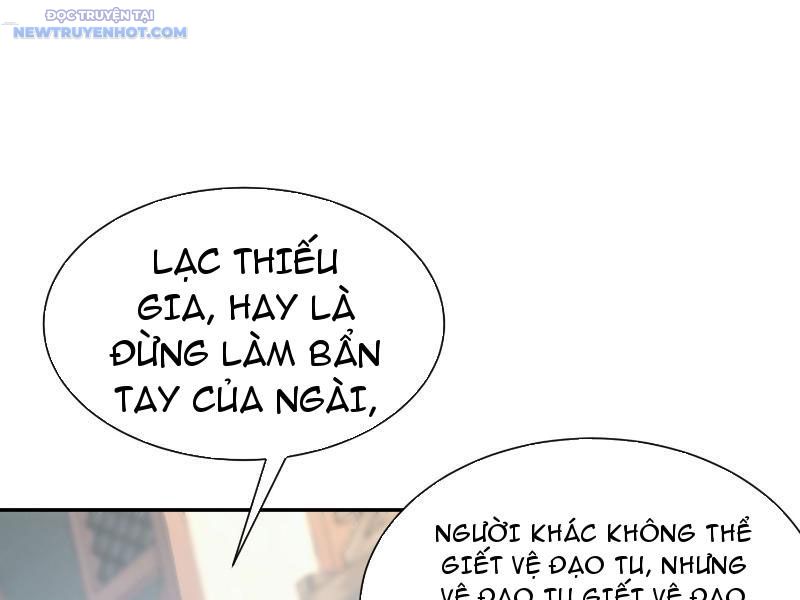 Ta Thực Sự Không Có Hứng Tu Tiên chapter 17 - Trang 144