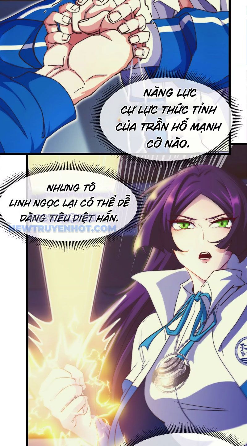 Ta Là Quái Thú Đại Chúa Tể chapter 2 - Trang 68