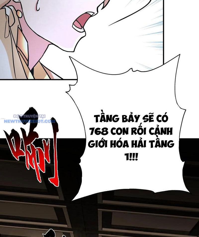 Hỗn Độn Thiên Đế Quyết chapter 105 - Trang 32