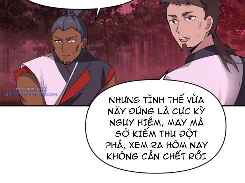 Hỗn Độn Thiên Đế Quyết chapter 45 - Trang 13