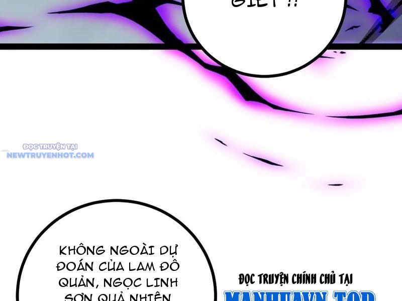 Trở Thành Tiên Bắt đầu Từ Việc Xuyên Không Thành... Heo chapter 33 - Trang 83