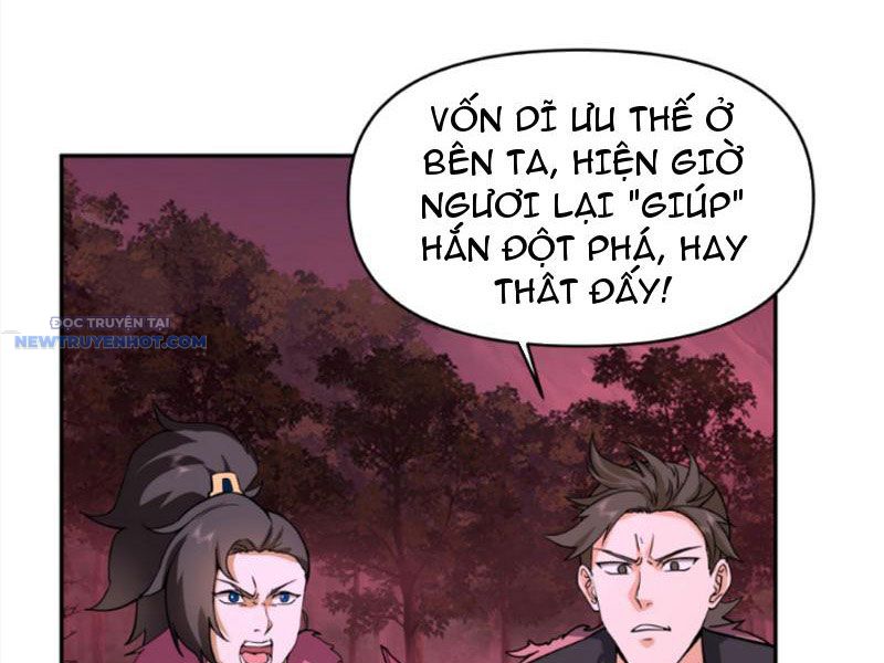 Hỗn Độn Thiên Đế Quyết chapter 45 - Trang 14