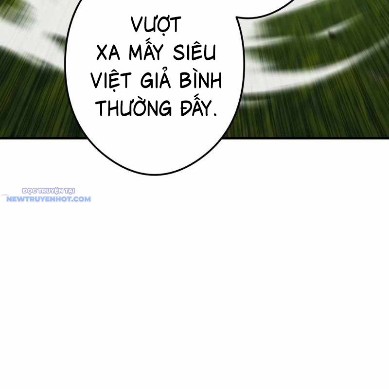 Ta Là Kẻ Siêu Việt Duy Nhất chapter 31 - Trang 19