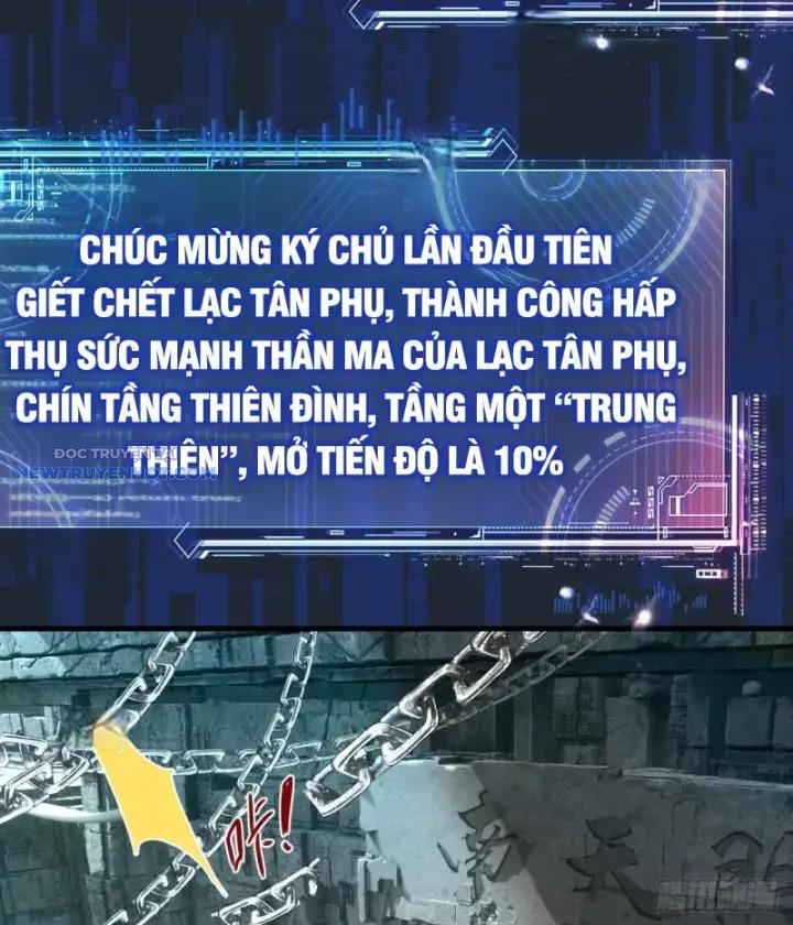 Trảm Thần chapter 6 - Trang 13