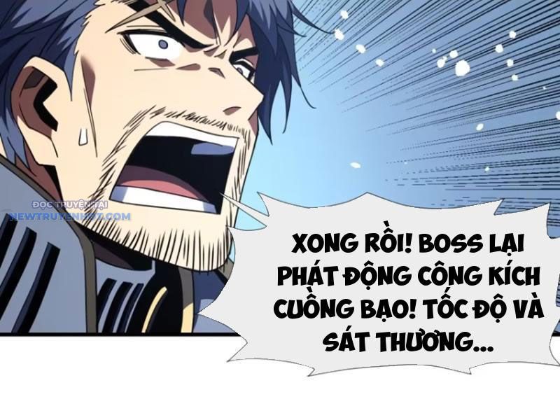 Mệnh Luân Chi Chủ! Làm Kẻ Biến Dị Giáng Xuống Nhân Gian chapter 51 - Trang 34