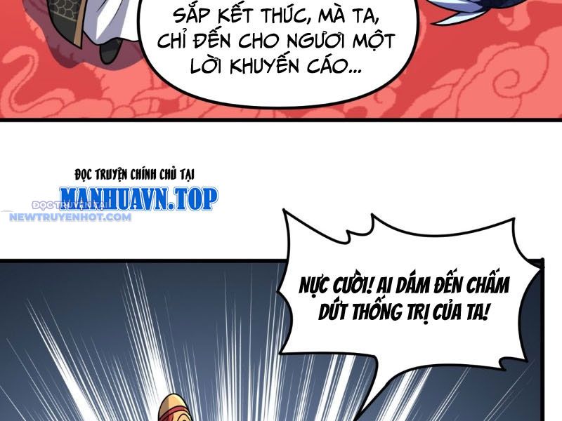 Bảo Vật Rơi Xuống đều Thành Muội Tử chapter 94 - Trang 58