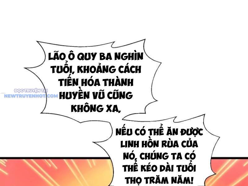 Tà Thần Giáng Thế, Ta Có Một Tòa đại Hung Ngục chapter 17 - Trang 61