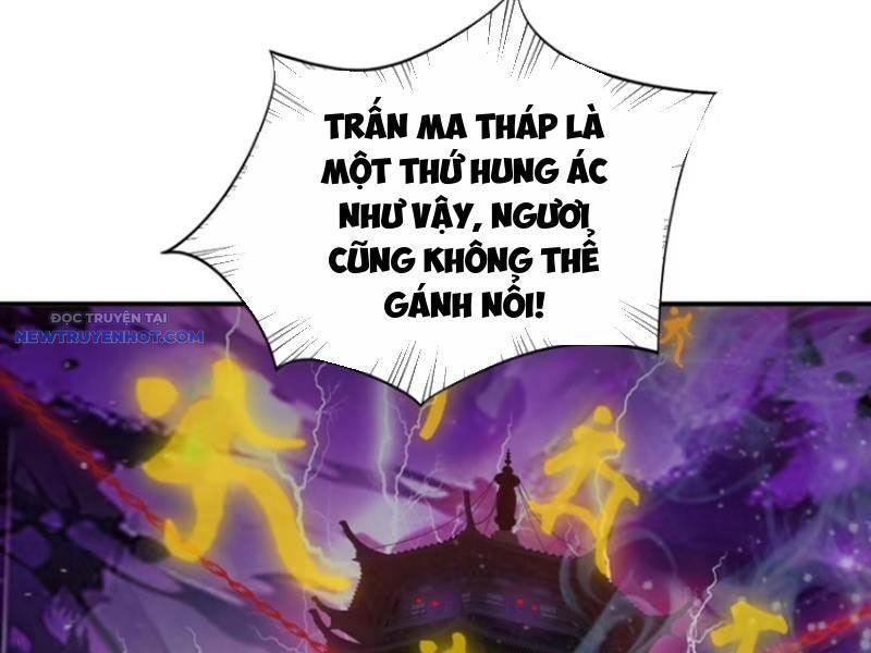 Tà Thần Giáng Thế, Ta Có Một Tòa đại Hung Ngục chapter 18 - Trang 74