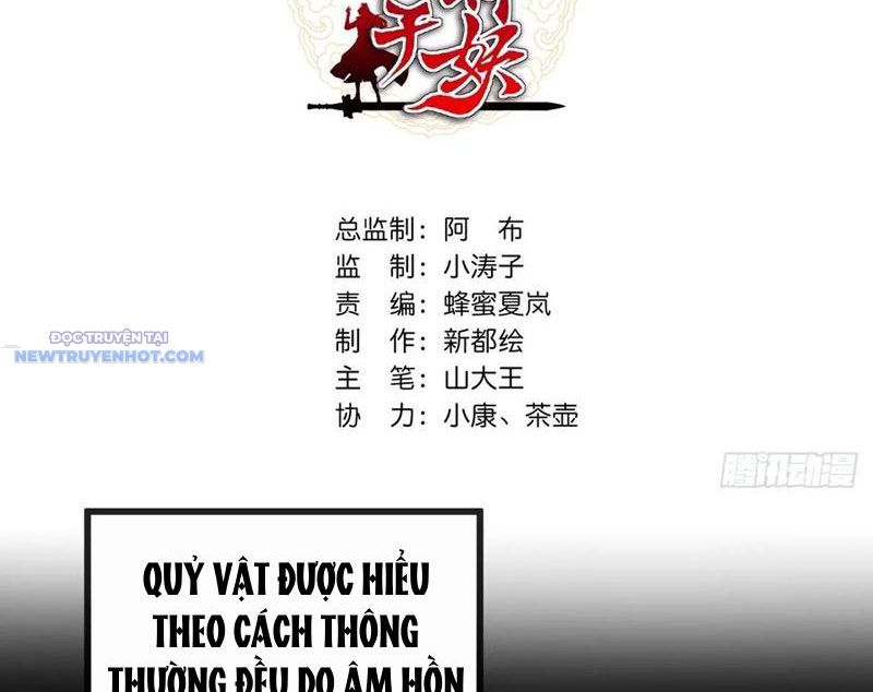 Mời Công Tử Trảm Yêu chapter 129 - Trang 5