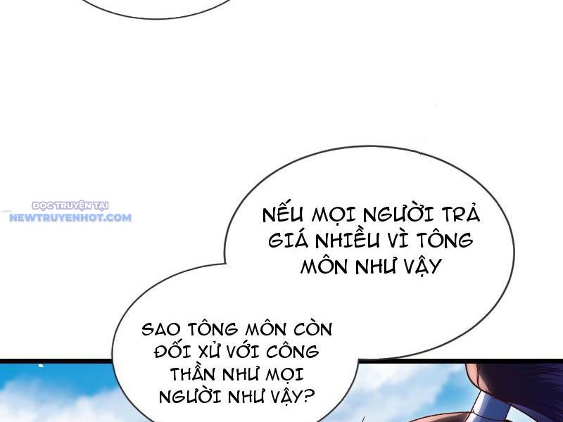 Trường Sinh Bất Tử Ta Chỉ Tu Cấm Thuật chapter 12 - Trang 17