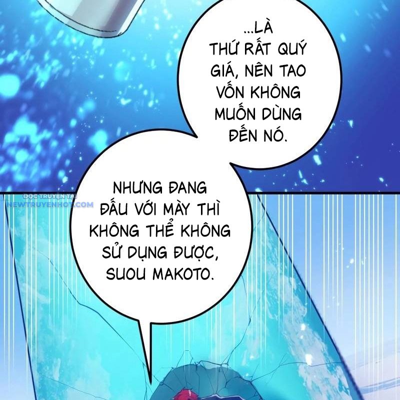 Ta Là Kẻ Siêu Việt Duy Nhất chapter 23 - Trang 191