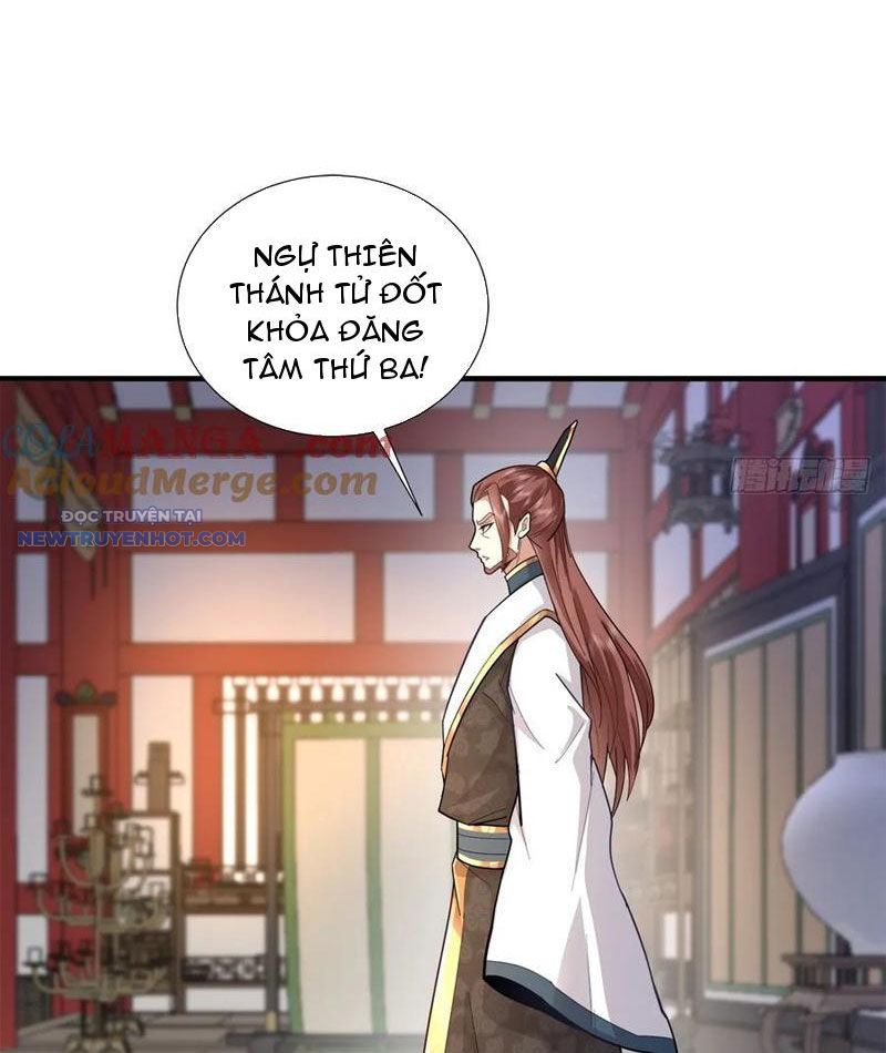 Trường Sinh Bất Tử Ta Chỉ Tu Cấm Thuật chapter 78 - Trang 21