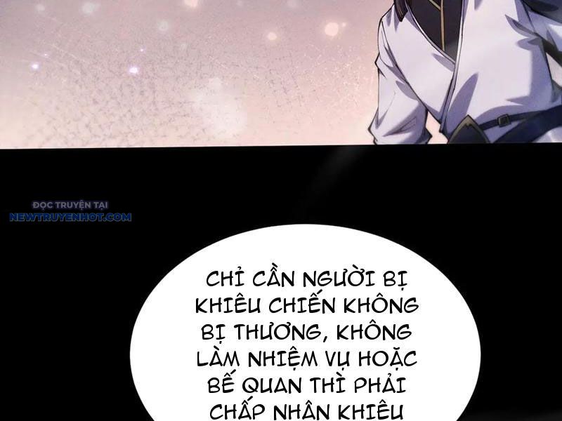 Toàn Chức Kiếm Tu chapter 21 - Trang 8