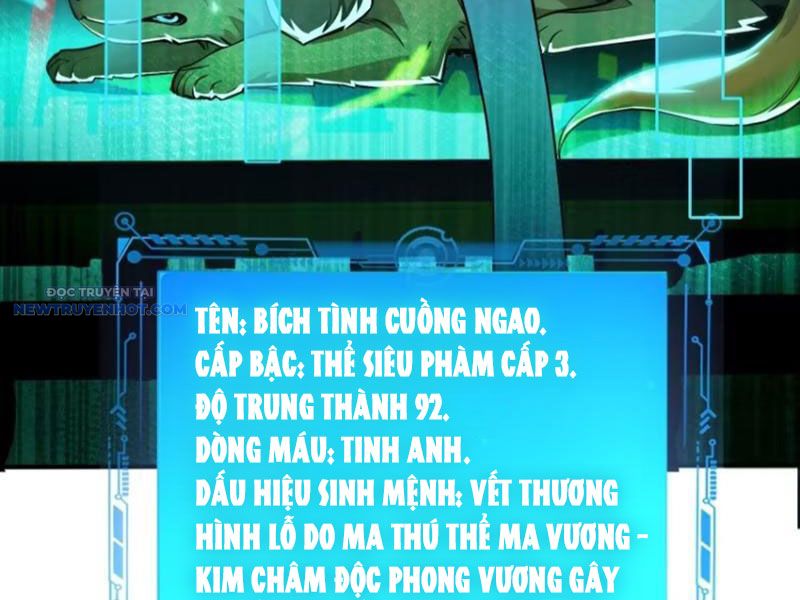 đệ Nhất Ngự Thú Sư chapter 13 - Trang 21