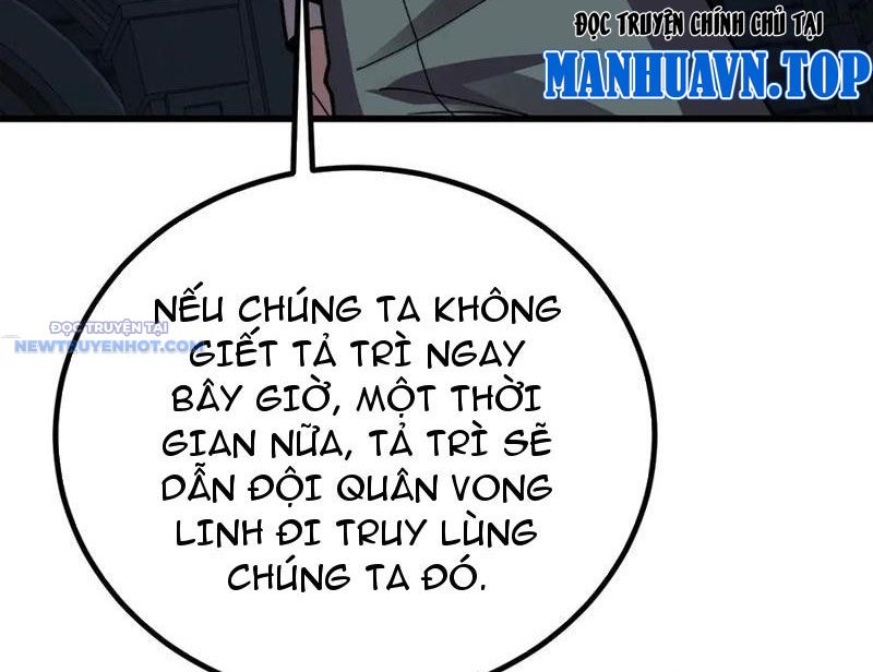 Sau Khi Chết, Ta Trở Thành Võ Đạo Thiên Ma chapter 34 - Trang 170