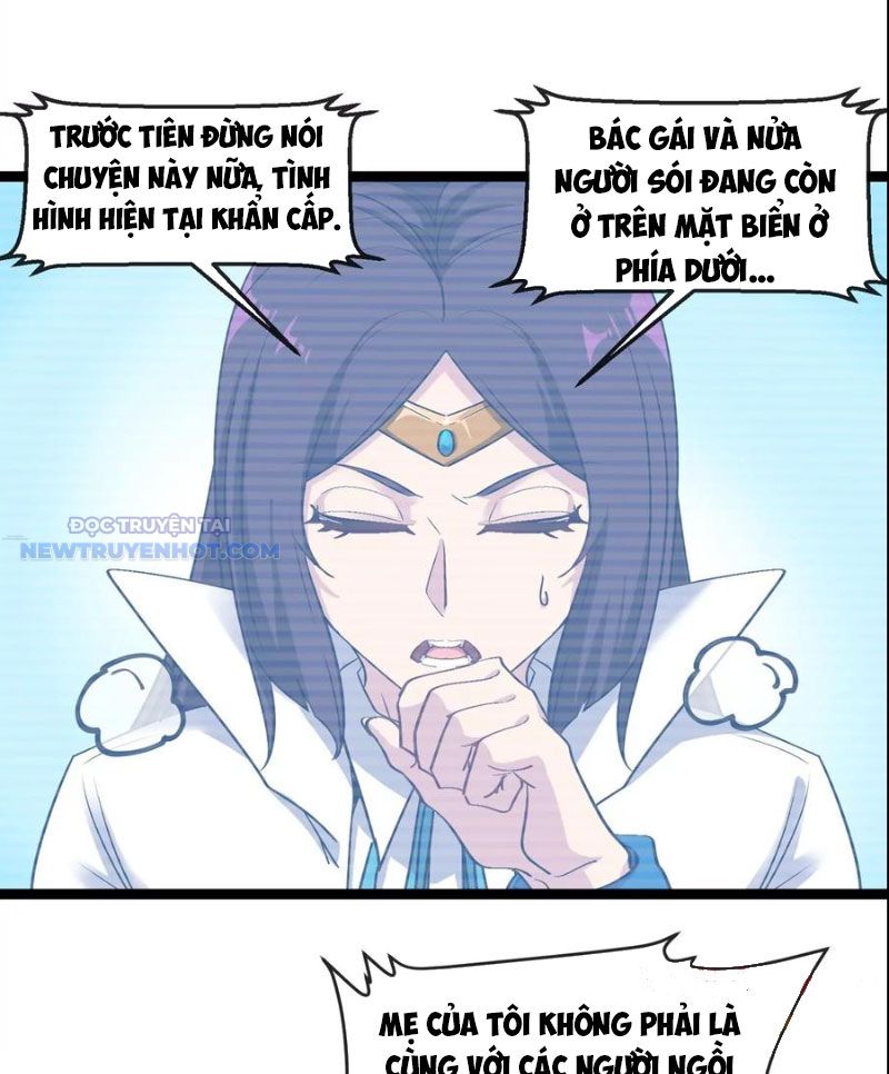 Ta Là Quái Thú Đại Chúa Tể chapter 66 - Trang 4