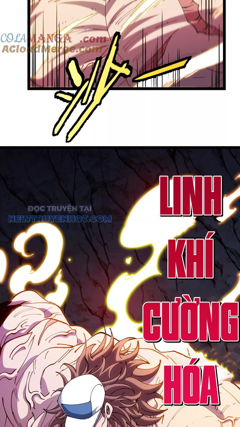 Ta Là Quái Thú Đại Chúa Tể chapter 58 - Trang 26