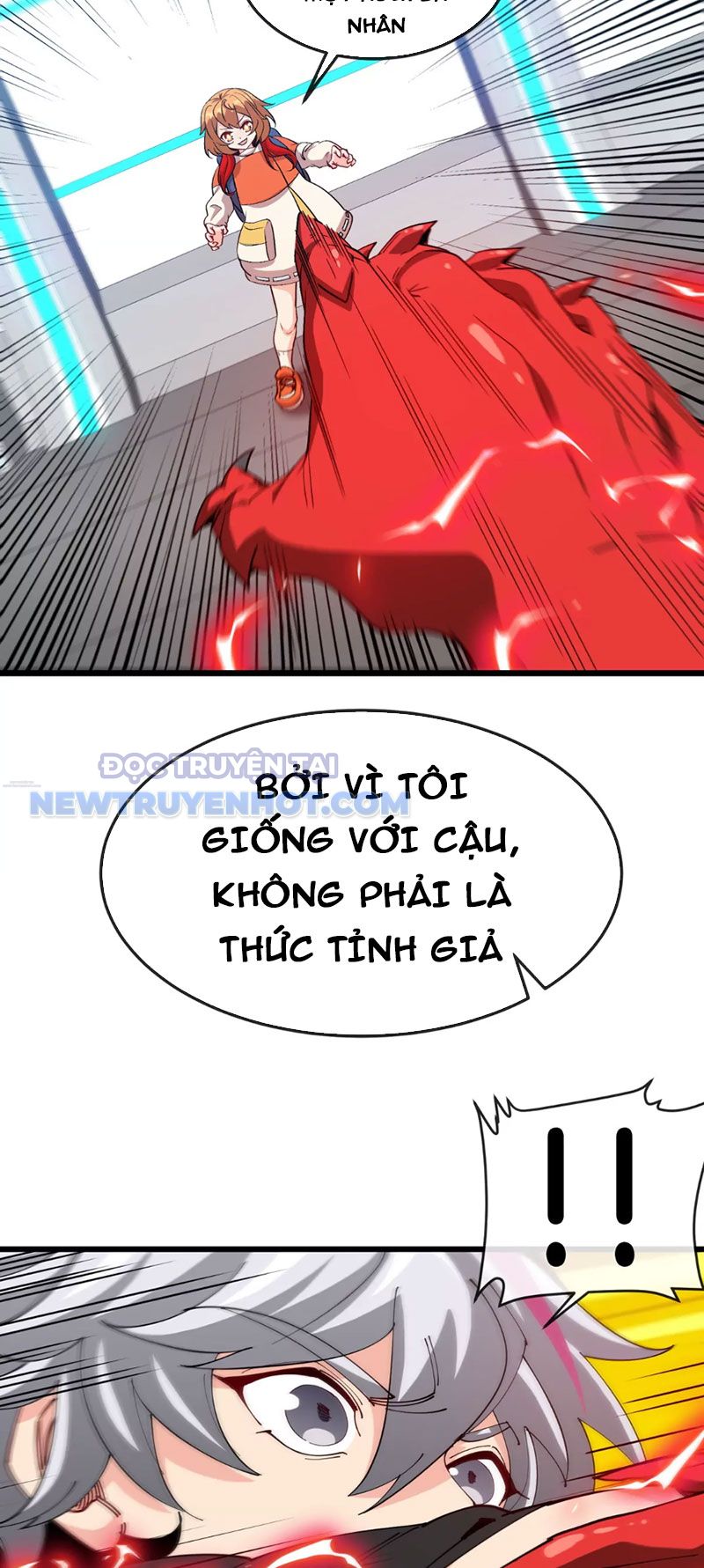 Ta Là Quái Thú Đại Chúa Tể chapter 24 - Trang 18