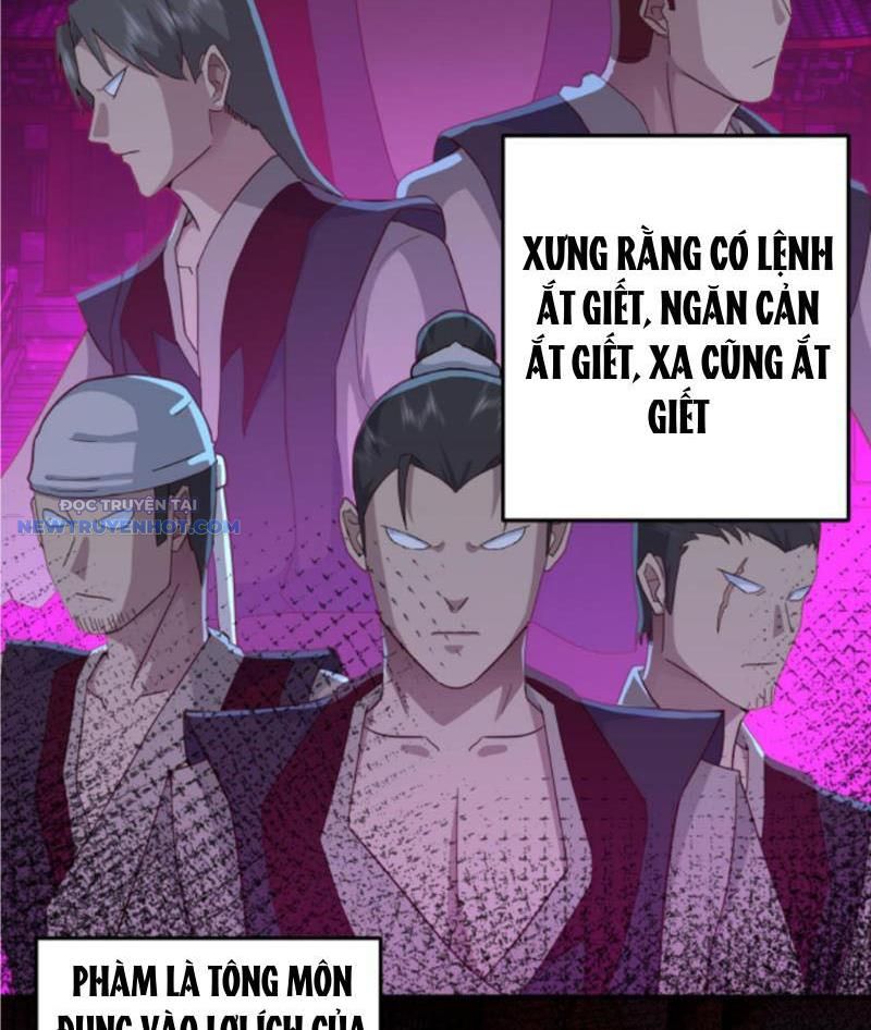 Hỗn Độn Thiên Đế Quyết chapter 74 - Trang 3