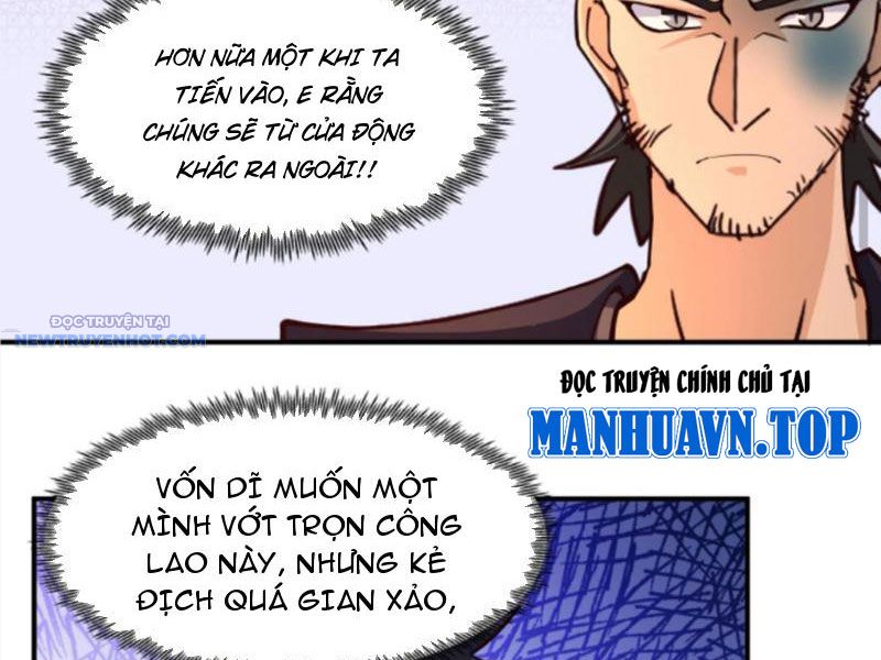 Hỗn Độn Thiên Đế Quyết chapter 75 - Trang 19