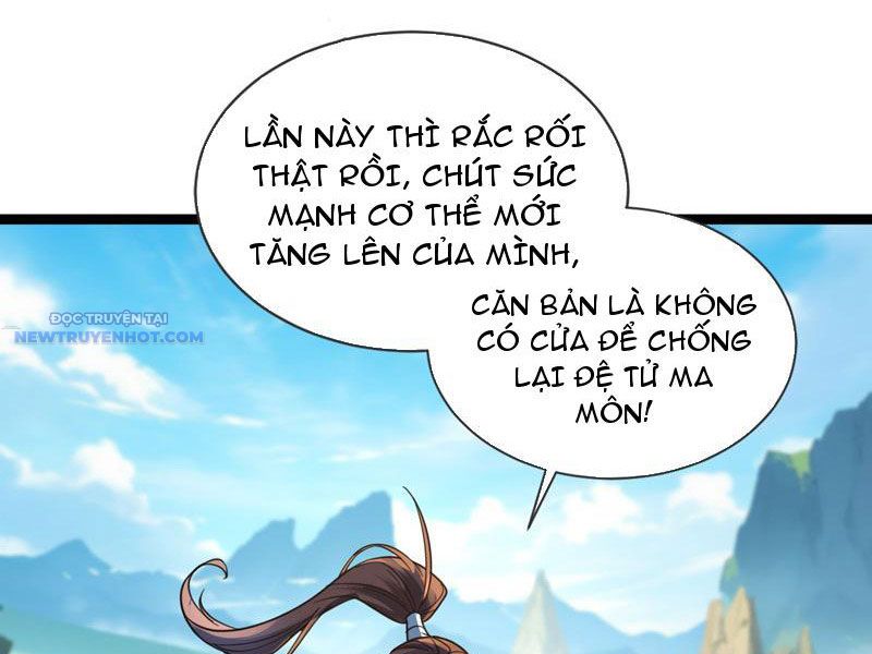 Trường Sinh Bất Tử Ta Chỉ Tu Cấm Thuật chapter 17 - Trang 16