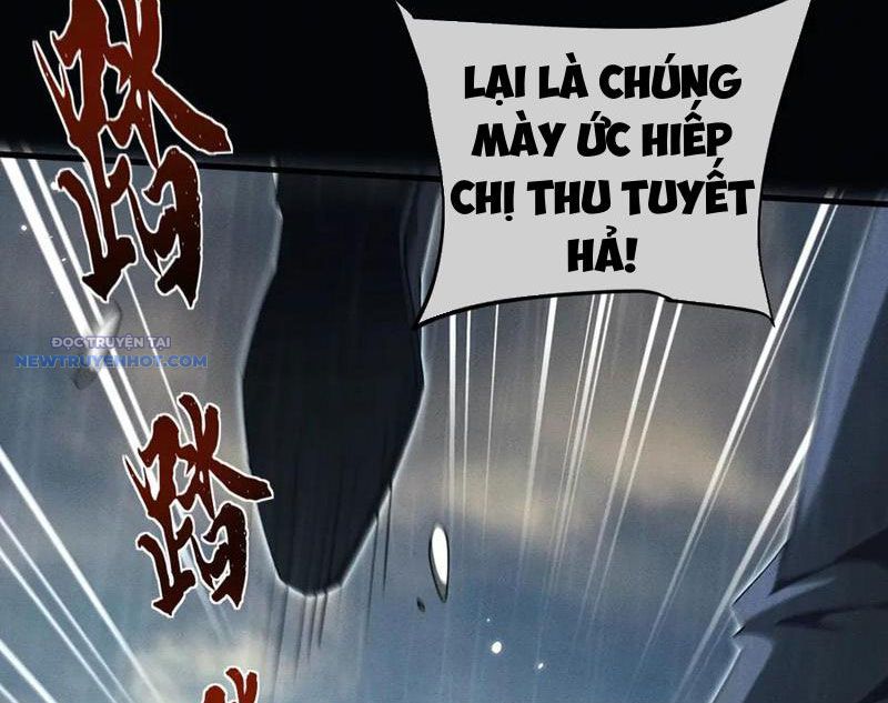 Toàn Chức Kiếm Tu chapter 17 - Trang 13