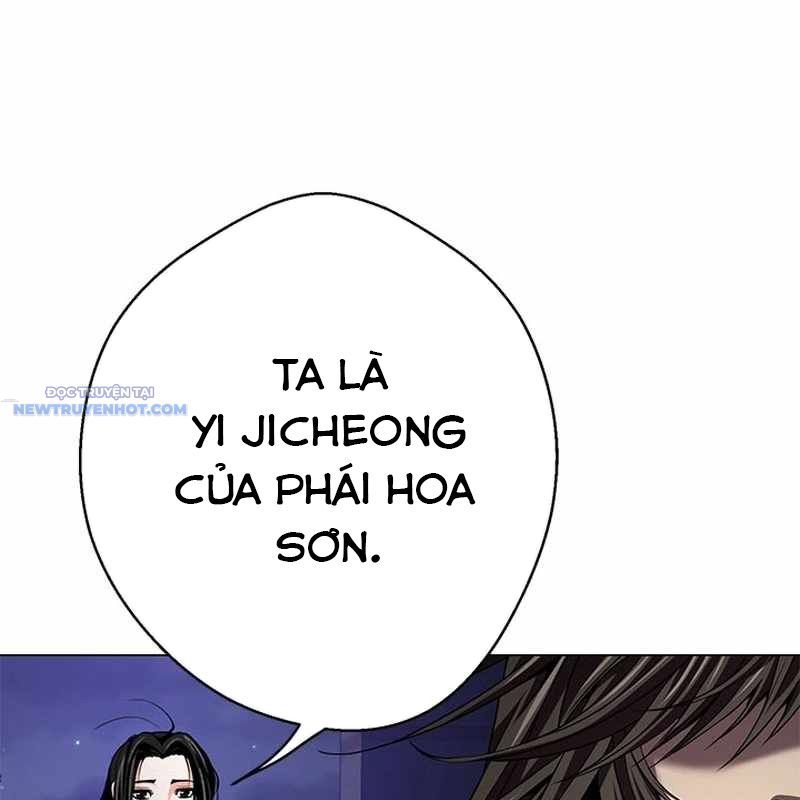 Bất Khả Chiến Bại chapter 20 - Trang 14