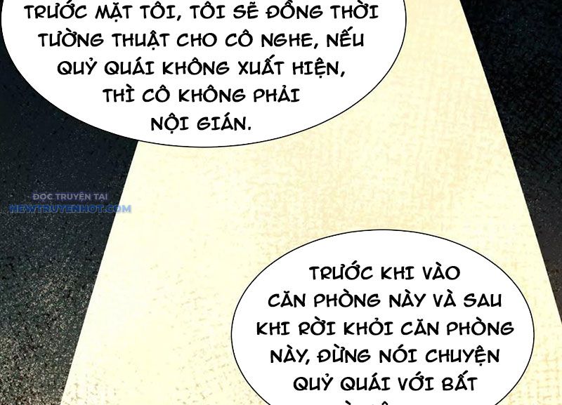 Thần Trò Chơi Dục Vọng chapter 27 - Trang 20