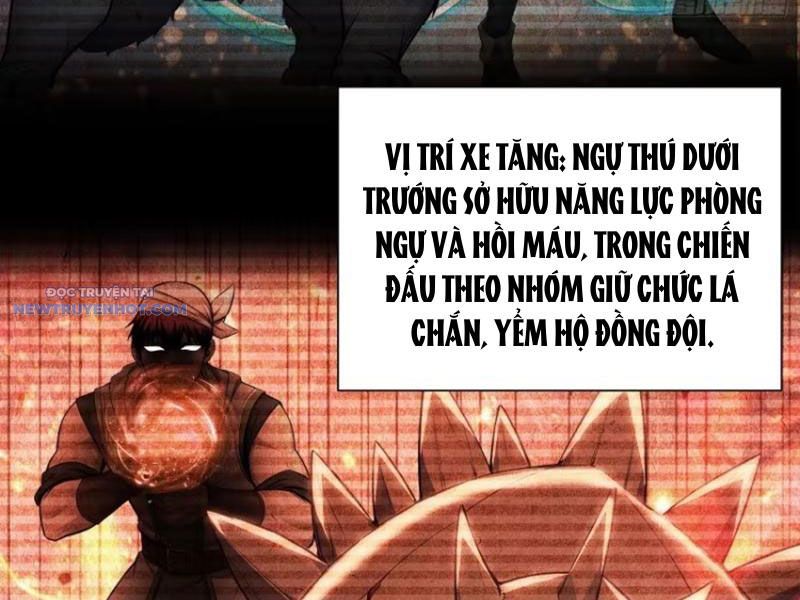 đệ Nhất Ngự Thú Sư chapter 10 - Trang 53