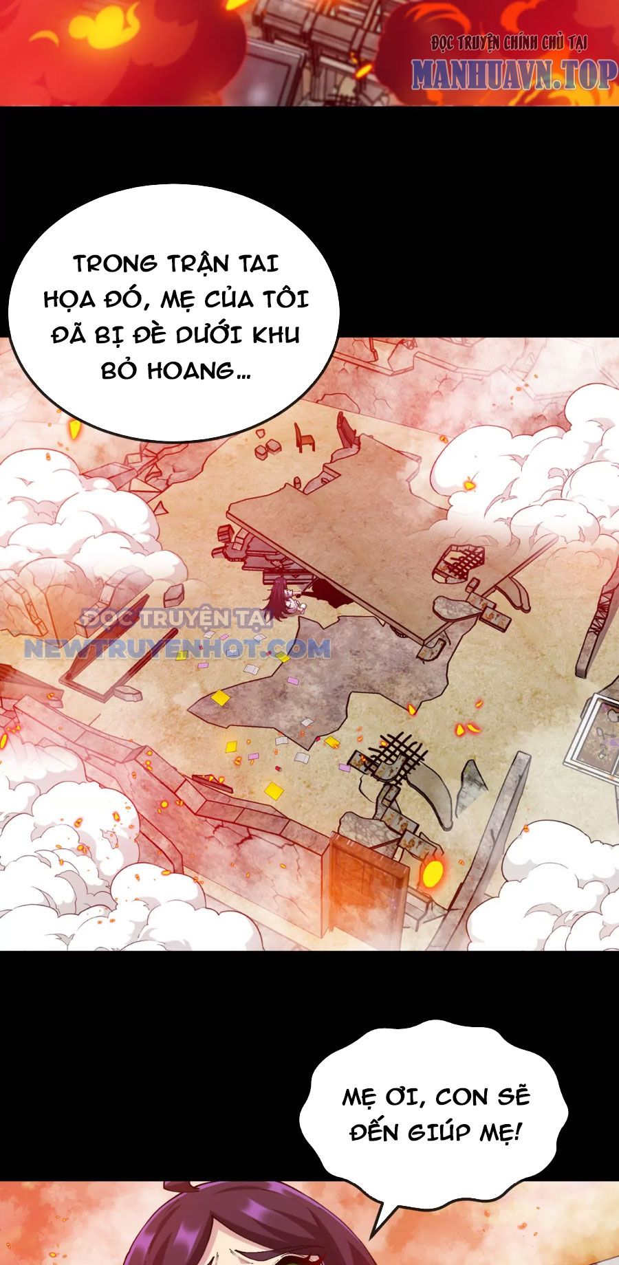 Ta Là Quái Thú Đại Chúa Tể chapter 17 - Trang 4