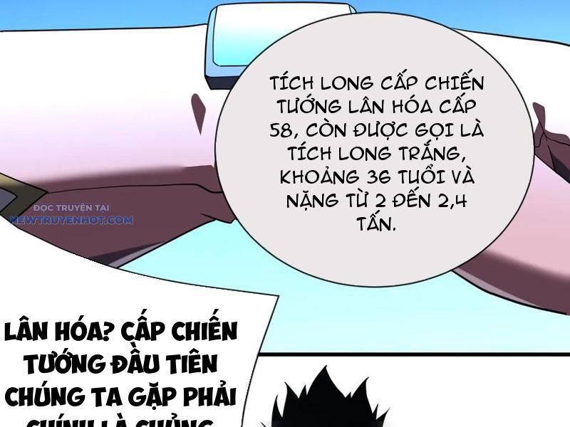 Mệnh Luân Chi Chủ! Làm Kẻ Biến Dị Giáng Xuống Nhân Gian chapter 64 - Trang 108