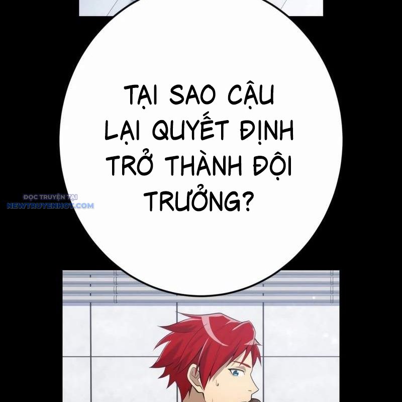 Ta Là Kẻ Siêu Việt Duy Nhất chapter 26 - Trang 13