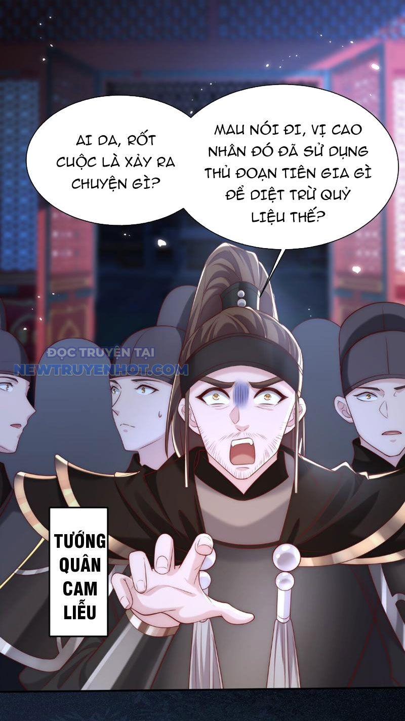 Ta Thực Sự Không Muốn Làm Thần Tiên chapter 19 - Trang 5