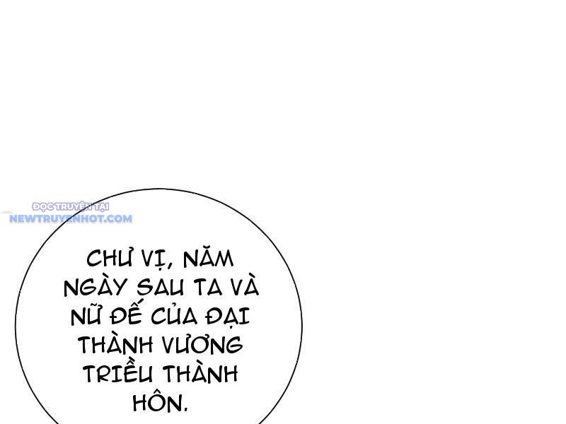 Hệ Thống Hèn Mọn Quỳ Xuống Cầu Xin Ta Vô địch chapter 13 - Trang 57