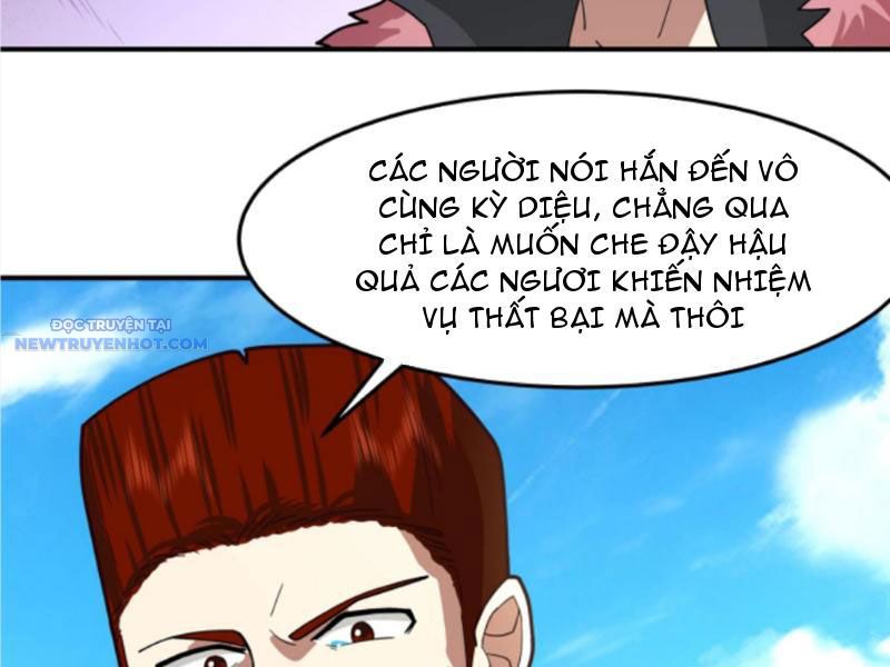 Hỗn Độn Thiên Đế Quyết chapter 80 - Trang 48