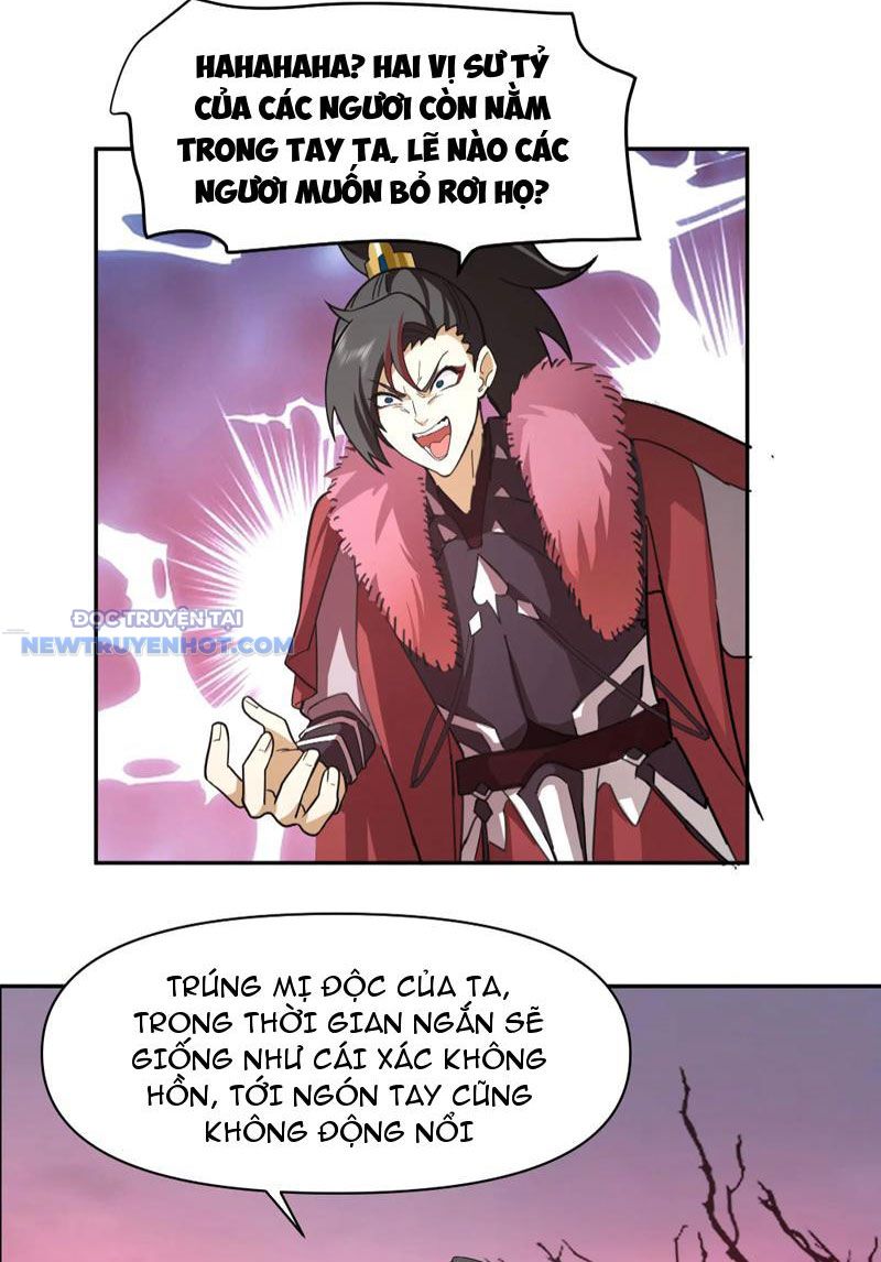 Hỗn Độn Thiên Đế Quyết chapter 37 - Trang 17