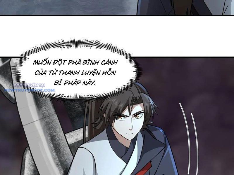 Hỗn Độn Thiên Đế Quyết chapter 113 - Trang 17