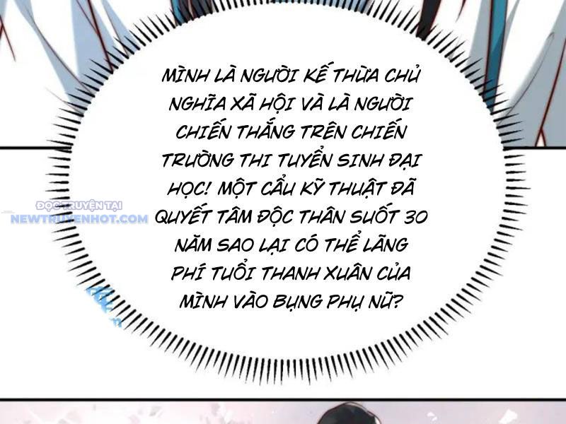 Ta Thực Sự Không Muốn Làm Thần Tiên chapter 41 - Trang 18