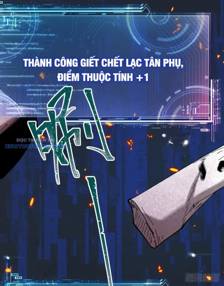 Trảm Thần chapter 6 - Trang 7