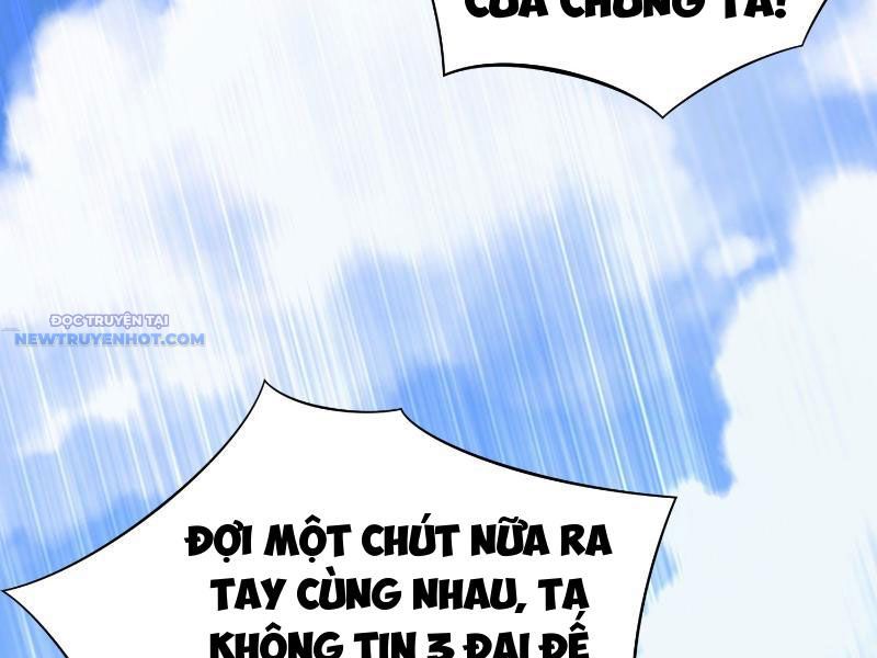 Hệ Thống Hèn Mọn Quỳ Xuống Cầu Xin Ta Vô địch chapter 12 - Trang 99