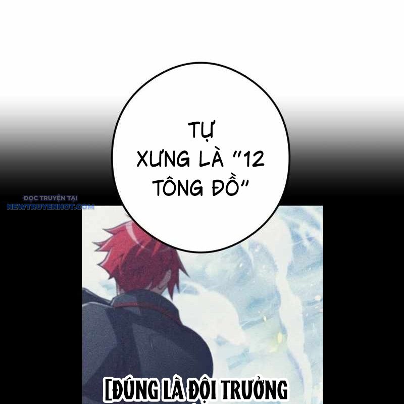 Ta Là Kẻ Siêu Việt Duy Nhất chapter 31 - Trang 213